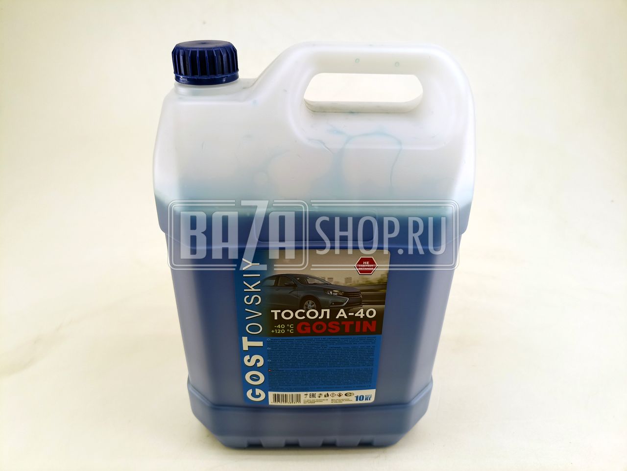 5012 тосол. Антифриз для автомобиля. 5232 тосол. Тосол в камаз литров. Тосол в камаз литров.