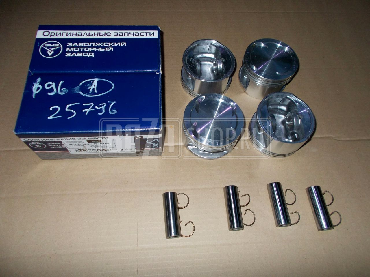 Группа поршневая дв.40524, 40525 Евро-3 96,0 ГАЗ "ЗМЗ" с пальцами БЕЗ КОЛЕЦ (ГРУППА А/A) (в уп.) / 40524.1004014-10-АР/01 (ГРУППА А) (451447)